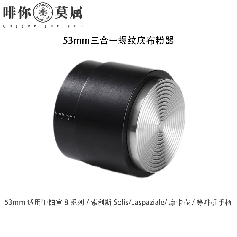 Qəhvə tozu presi üçün toz çəkic ikisi birdə sabit gücə basa bilər sabit qüvvəli toz presi iynə tipli 51/53/58mm universal