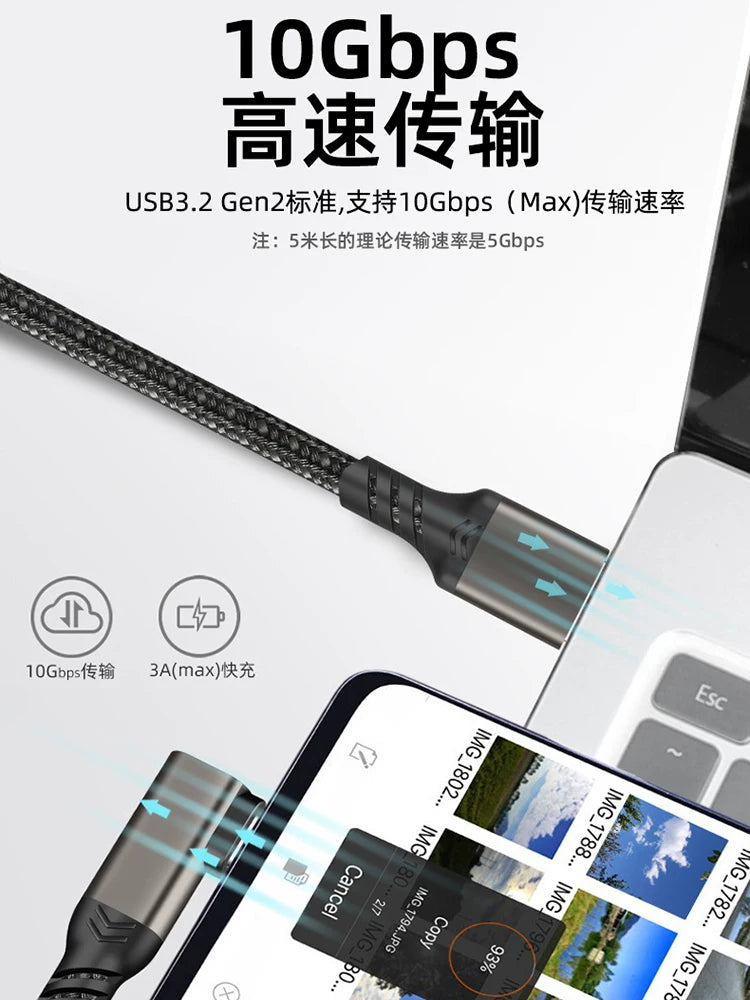10Gbps bərk hal sürücüsü məlumat kabeli dirsək Gen2 qısa kabel USB3.2-dən typec dataya yüksək sürətli ötürmə kabeli cib telefonu kompüterə qoşulma kabeli PD60W sürətli doldurulan A-dan C güc kabeli uzatma kabeli