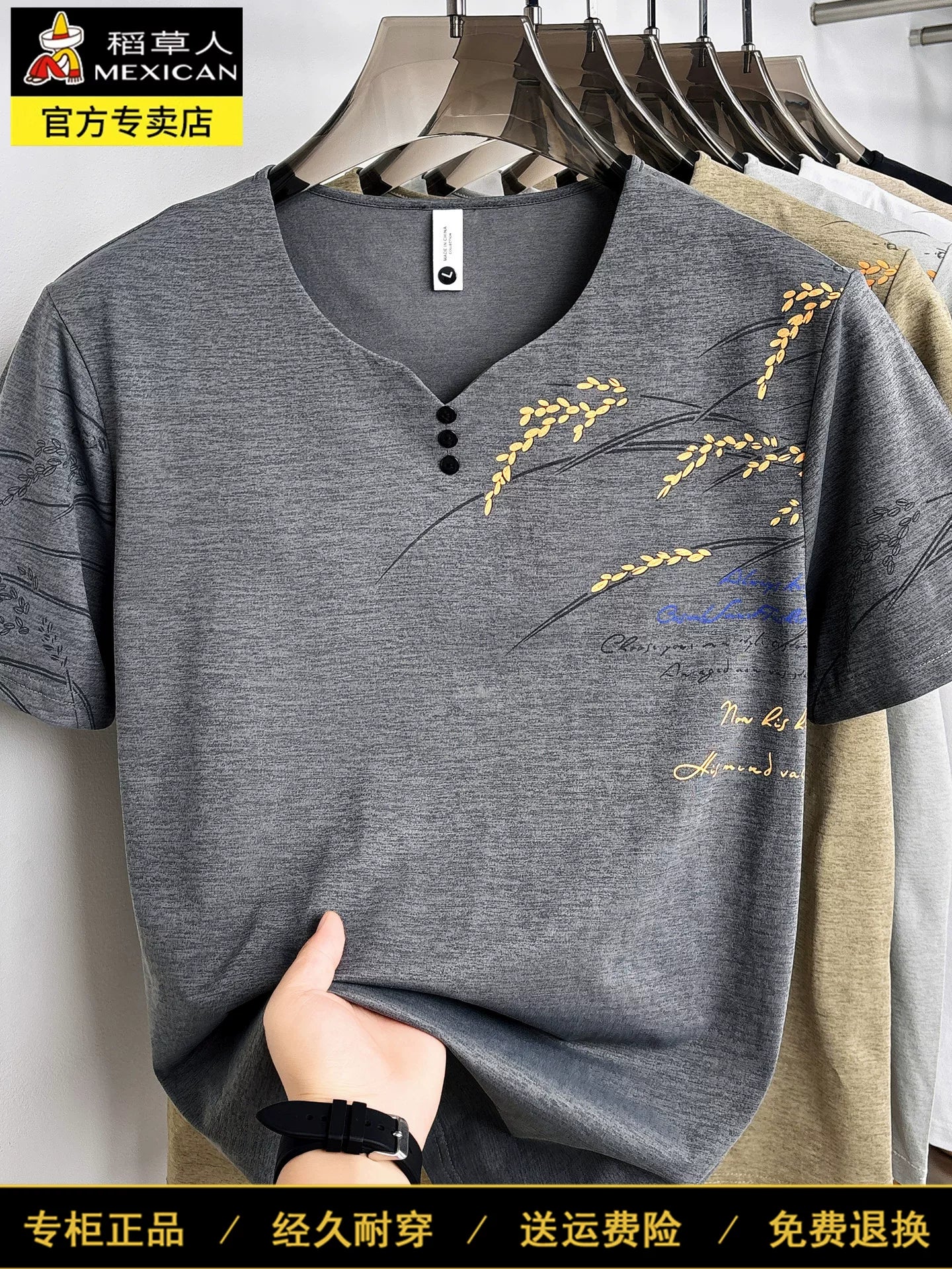 Müqəvva qısaqol kişi köynəyi V-yaxa 2026 yay yeni henley köynəyi təsadüfi çaplı yarımqol köynək üst moda