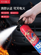 3C sertifikatlı yanğınsöndürən, mətbəx və ofis üçün kiçik avtomobilə quraşdırılmış yanğınsöndürən, avtomobil və evdə istifadə üçün yanğının qarşısını alan və partlayışa davamlı yanğınsöndürən