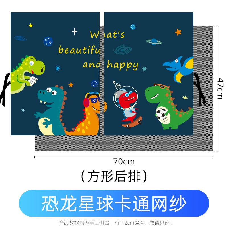 Car window blinds, sun protection, thermal insulation, window nets, anti-mosquito, magnetic, suitable for children, removable car blinds.