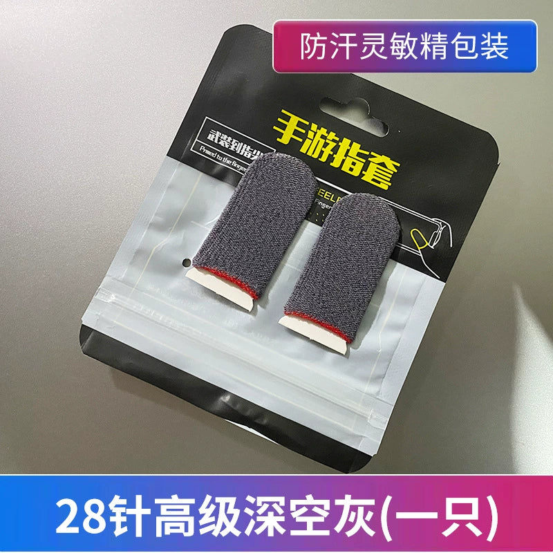 Musiqi Oyunları, Mobil Telefonlar, Planşetlər, Fiqroslar, Sürüşməyə Qarşı Arcaea Musiqi Ritm Oyunu, Göyərçin Oyunu üçün Sürüşməyə qarşı Mat