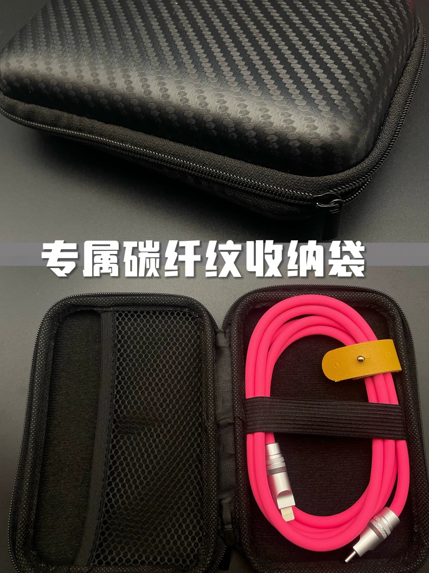 Apple 17/14/16/Huawei ikili Typec avtomobil doldurma kabeli üçün uyğun olan xüsusi işıqlı silikon məlumat kabeli