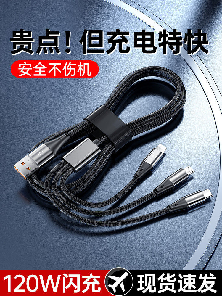 [120W super sürətli şarj] BS Apple, Huawei, Xiaomi, iPhone və Android mobil telefonları, üç başlıq tipli enerji bankı, çox funksiyalı avtomobil üçün üçü birdə məlumat kabeli, birdən üçə qədər şarj kabeli üçün uyğundur