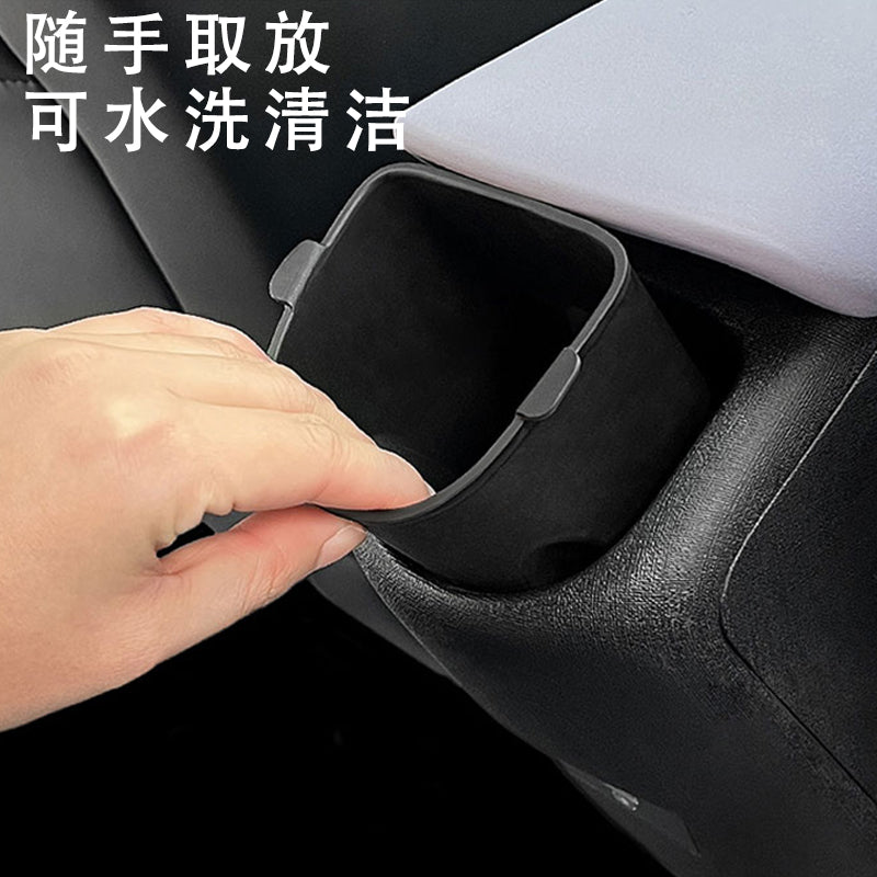Suitable for BYD Dolphin water cup holder, armrest box, rear water cup holder, BYD car trash can storage box and storage shelf