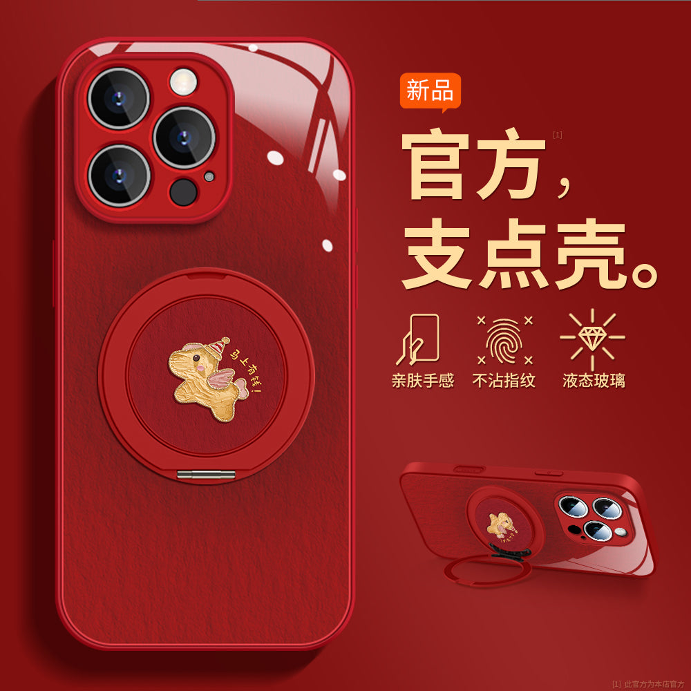 [Suo Yuan Horse Year Limited] Apple 17ProMax mobil telefon qutusu 2026 üçün uyğundur yeni iPhone16Pro çiçəklənən pony 17e fırlanan stend 15 super qaynar 14 Yeni il 13 şüşə 12 dəst 11