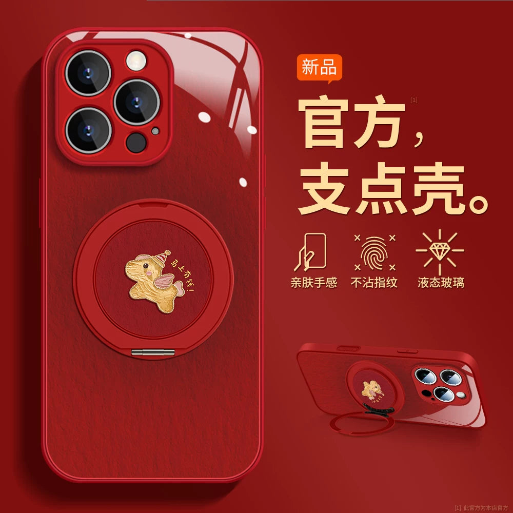 [Suo Yuan Horse Year Limited] Apple 17ProMax mobil telefon qutusu 2026 üçün uyğundur yeni iPhone16Pro çiçəklənən pony 17e fırlanan stend 15 super qaynar 14 Yeni il 13 şüşə 12 dəst 11