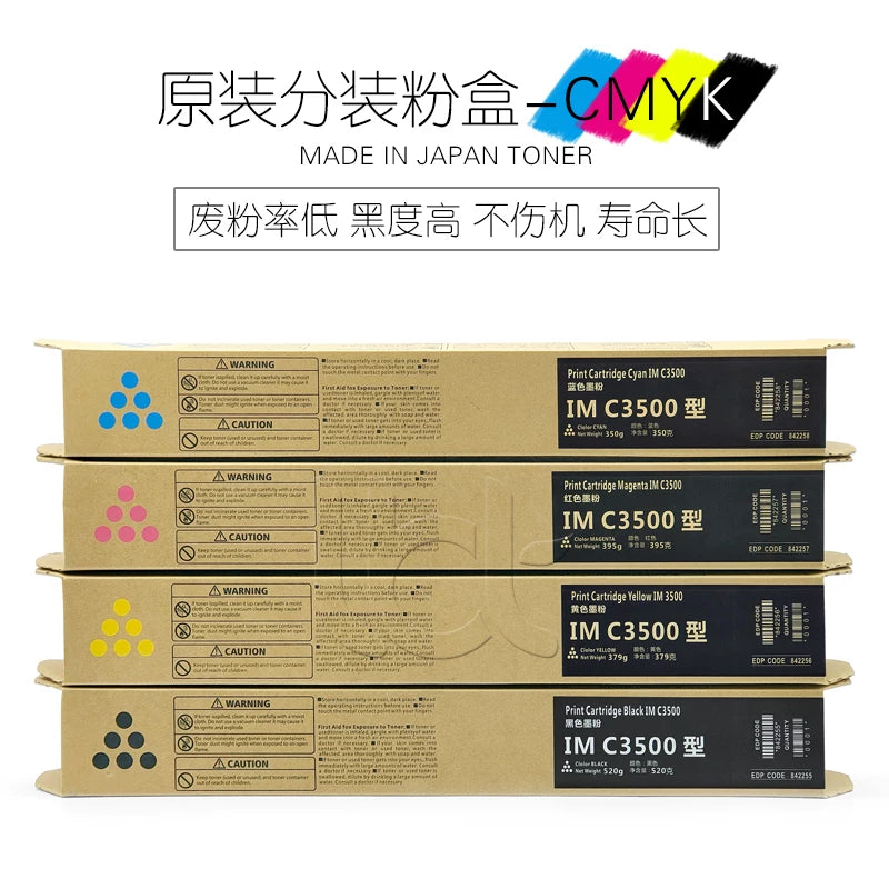 Ricoh C 3003 3503 4503 5503 6003 3504 4504 toz kartuşu 5504 toner 6004 toner