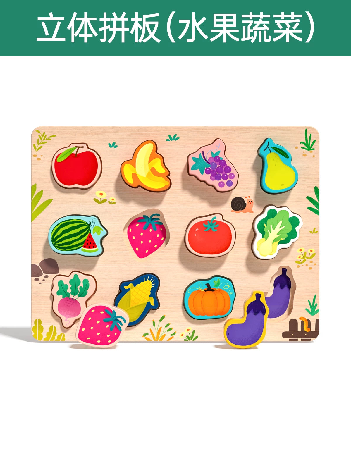 1-2.5 yaşlı uşaqlar üçün 3 uşaq üçün tikinti blokları olan körpə tutma lövhəsi tapmacası, Montessori erkən təhsil tapmacası, forma uyğunluğu, idrak oyuncağı