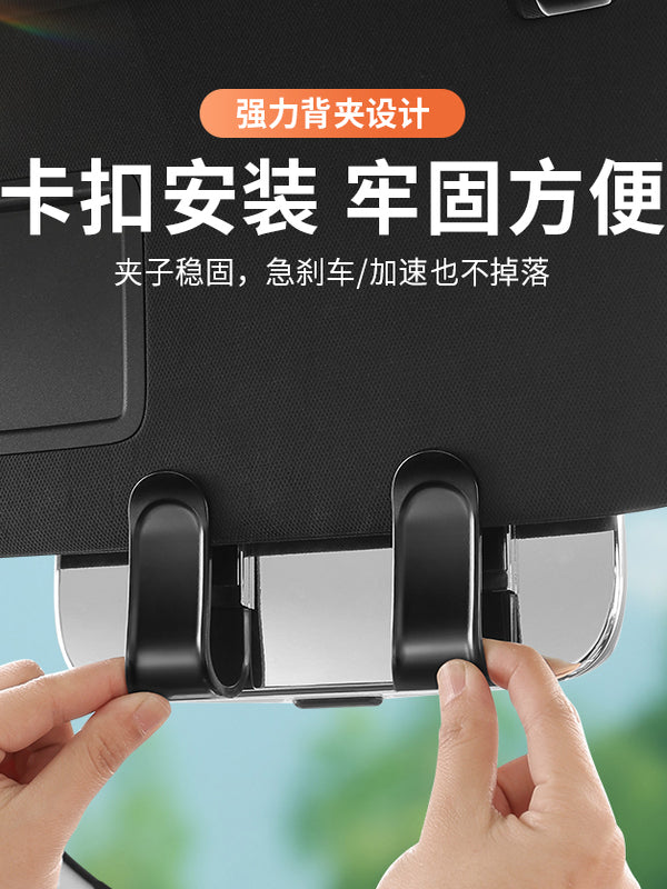 Lexus ES avtomobil günəş eynəyi qutusu, RX/NX/IS/CT/LS/GX günəş eynəyi saxlama qutusu, günəş eynəyi klipi