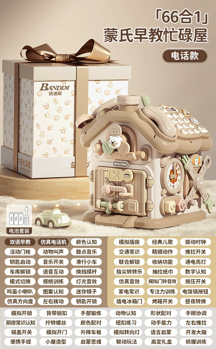 0-3 yaşlı uşaqlar üçün altıbucaqlı körpə oyuncağı, erkən uşaqlıq təhsili, Montessori səbəb-nəticə əlaqəsi, məşğul qutu, forma uyğun ev