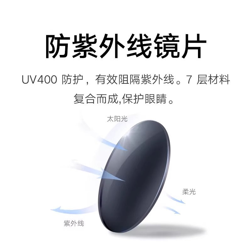 Endirimdən zövq almaq üçün aşağı diyirləyin] Xiaomi günəş eynəklərini miyopiya eynəkləri, anti-UV polarizasiyalı sürücülük moda günəş eynəyi örtüyü ilə taxmaq olar