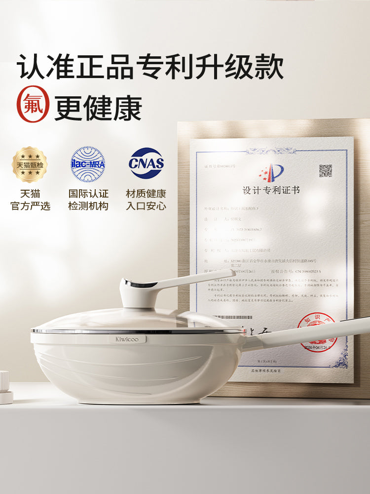 Titan keramika yapışmayan düz dibli wok yapışmayan wok məişət flüorsuz örtüklü qaz sobası induksiya sobası xüsusi