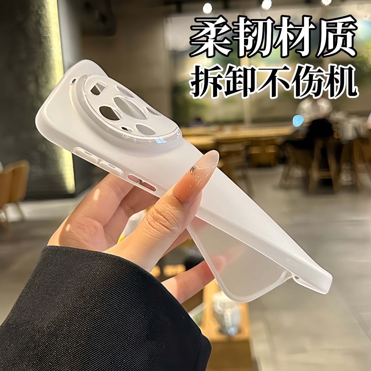 Huawei mate80promax mobil telefon qutusu üçün uyğundur yeni hw şəffaf ultra nazik şaxtalı yumşaq qabıq 70pro lens hər şey daxil olmaqla düşməyə qarşı qoruyucu örtük pura90promax yüksək səviyyəli gradient qabıq