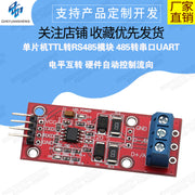 Mikrokontroller TTL-dən RS485 moduluna, 485-dən seriya portuna UART səviyyəsinə çevrilmə, aparat avtomatik idarəetmə axını istiqaməti