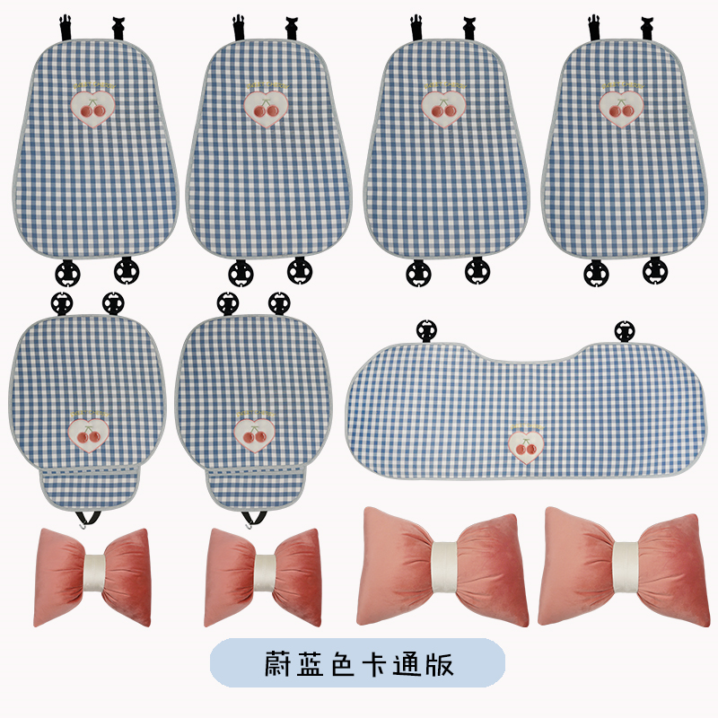 Checkered Cherry Car Seat Cushion, All Seasons, Linen One Piece, Goddess Style Seat Cover, Semi-Folded, Suitable for Winter and Summer Use