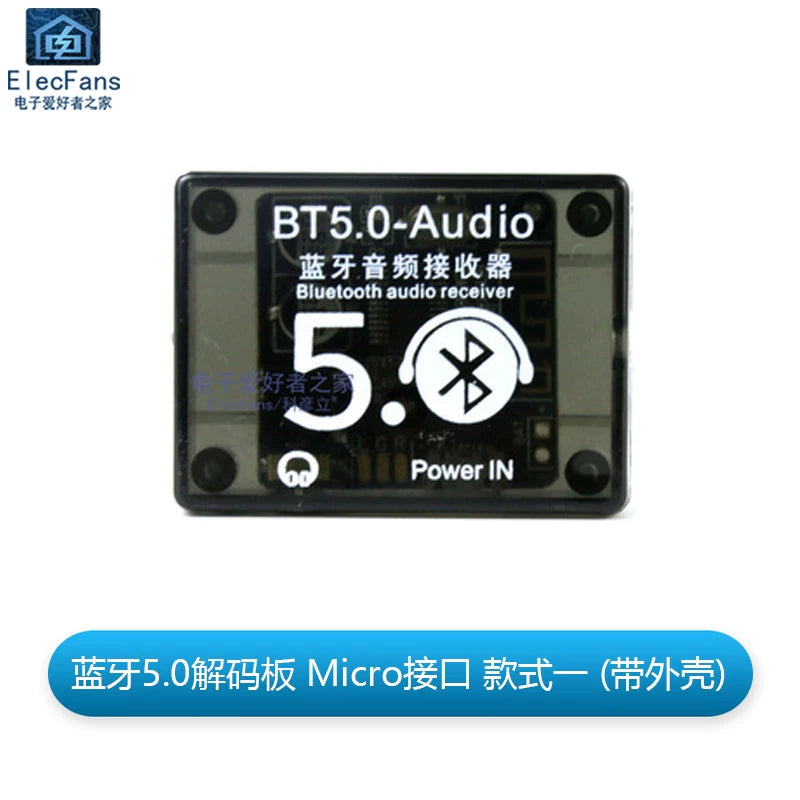 Bluetooth 5.0 dekoder lövhəsi MP3 audio qəbuledici modulu itkisiz avtomobil dinamiki səs gücləndiricisi dəyişdirilmiş pleyer