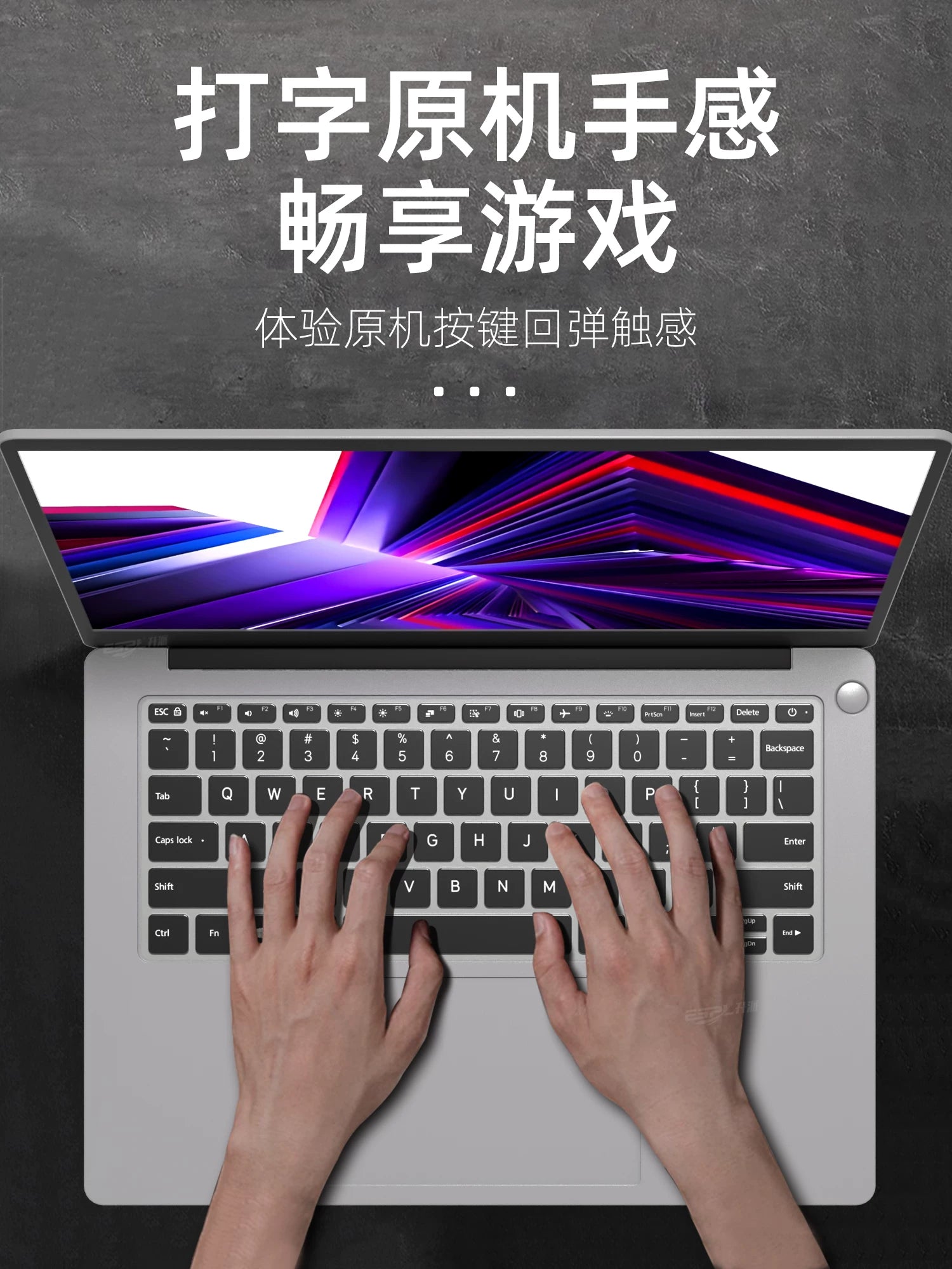 Xiaomi redmibookpro klaviatura filmi 2026XiaomiBookPro14 Redmi Ruilong versiyası Pro2025 qoruyucu film üçün uyğundur 15 nüvə dəsti 16 kompüter redmig notebook air13