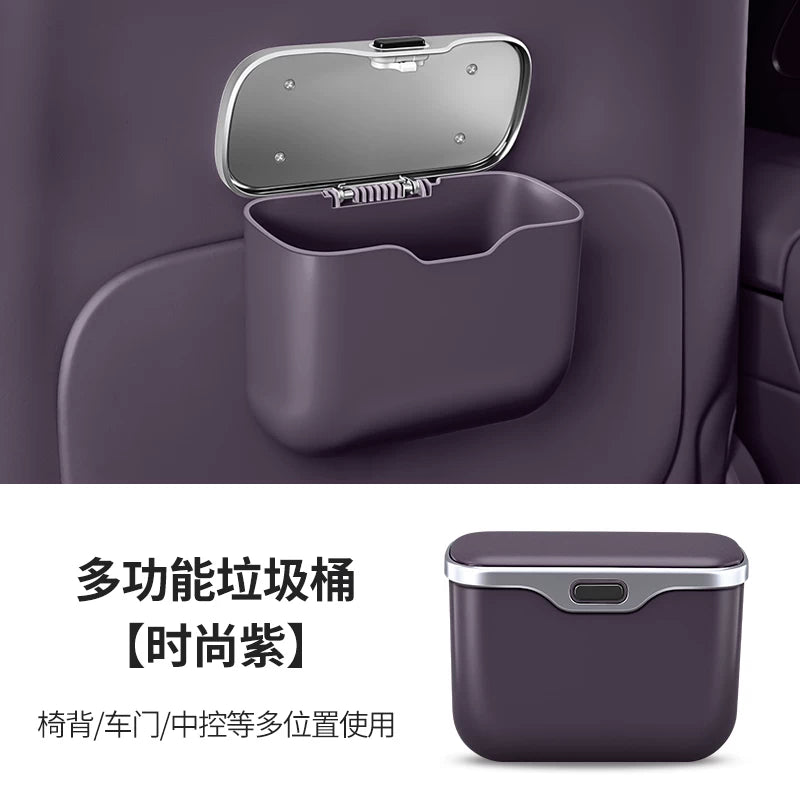 Audi A6L qapılı zibil qutusu, A4L, A5, A7, A8, Q5L, Q6, Q7 ön və arxa saxlama qutuları