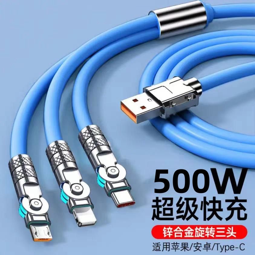 180 dərəcə fırlanan metal üçü birdə sürətli şarj məlumat kabeli 500W Apple Android typec avtomobil doldurma kabeli üçün uyğundur