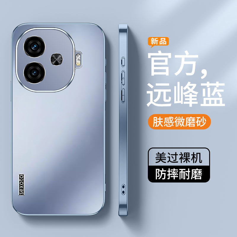 iQooZ9 mobil telefon qutusu üçün uyğundur iQ00Z9turbo+ten yeni Z9x düşməyə qarşı vivoiQooZ10 qoruyucu örtük vivo iQoo hər şey daxil Z10 qabıq iqz9x kişi Pro qadın icooz