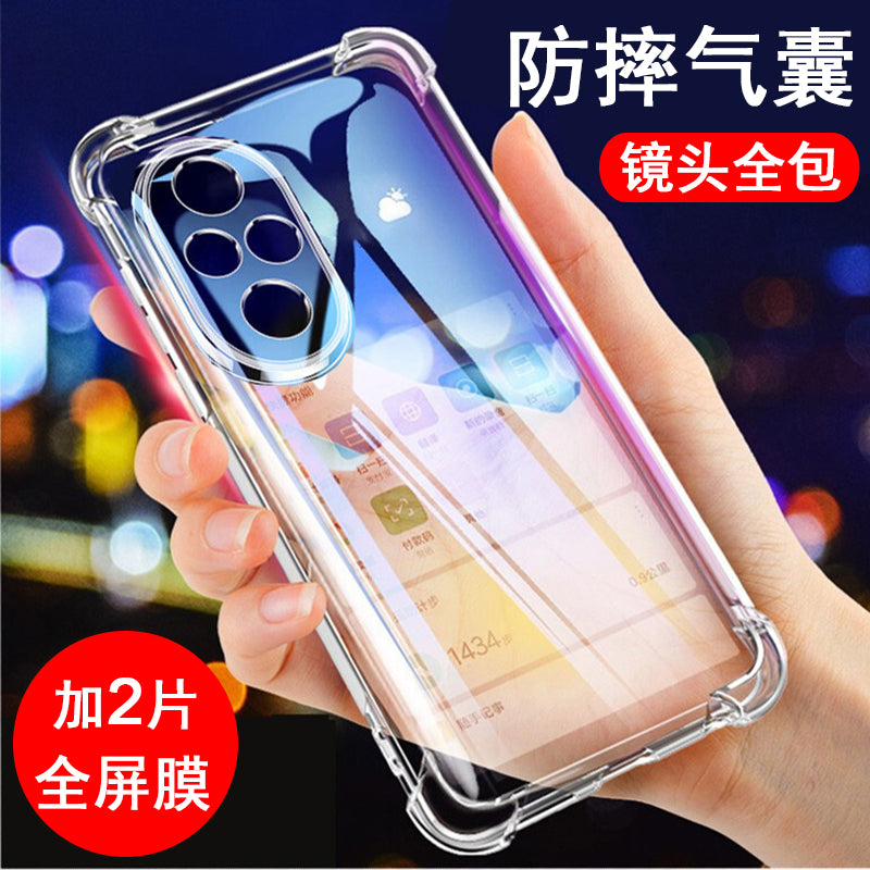 Honor 100/200/300/400/500 üçün uyğundur mobil telefon qutusu 90 qoruyucu örtük 80 silikon