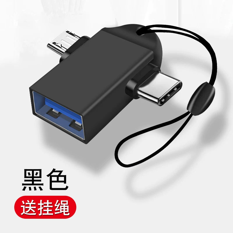 Eynilə otg data kabel type-c to usb3.0 adapter android universal head changer planşet apple üçün uyğun Huawei vivo converter download u disk mahnısını rozetkaya tp ötürülməsi ilə birləşdirir