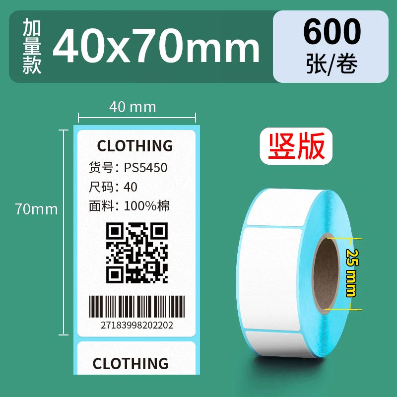 Üç davamlı termal etiket kağızı və həcmli öz-özünə yapışan etiket stiker çap kağızı 100x100 printer özü-yapışan barkod kağızı 60x40 qiymətli çəki kağızı 5030fba Amazon boş termal kağız