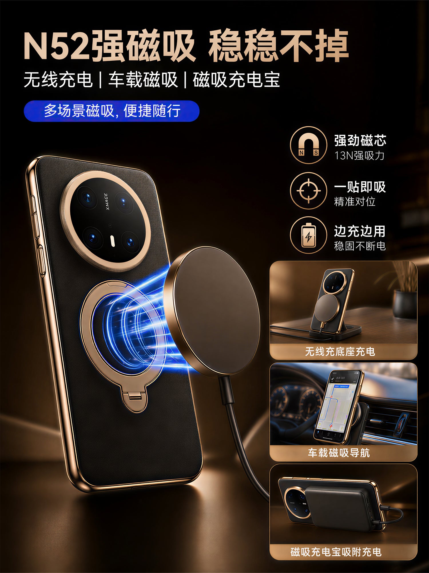 Yanchen Huawei mate70pro mobil telefon qutusu, yeni fırlanan stend, orijinal dəri Hande mate70 qoruyucu örtüyü, linzalar hər şey daxil, SF ultra nazik anti-düşmə maqnit ten-joy versiyası pro+ korpusu üçün uyğundur.