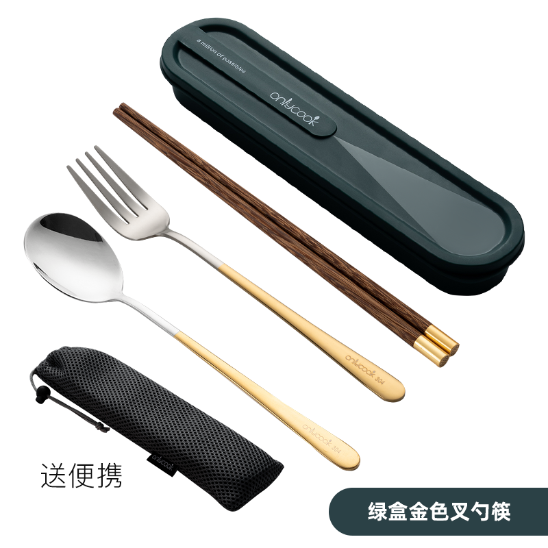 onlycook portativ qab-qacaq tələbə çubuqları qaşıq dəsti uşaqlar üçün tək 304 paslanmayan poladdan hazırlanmış şəxsi qutu