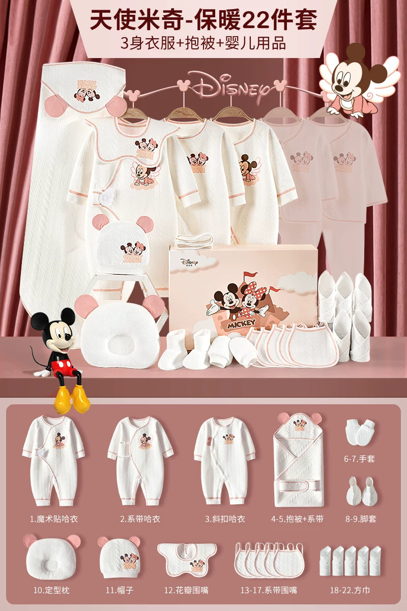 Qız uşaqları üçün Disney körpə geyimləri hədiyyə qutusu dəsti, yeni doğulmuş körpələr və tam aylıq qeyd etmələr üçün yüksək səviyyəli bir hədiyyə.