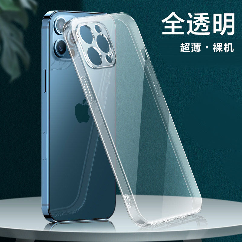 Apple 13/17 mobil telefon üçün uyğundur 15pro yeni model 14promax silikon 15 yumşaq qabıq iphone13 şəffaf 12 qoruyucu çanta 13pm ultra nazik 16 sadə plus lens hər şey daxil 15 düşməyə qarşı 11