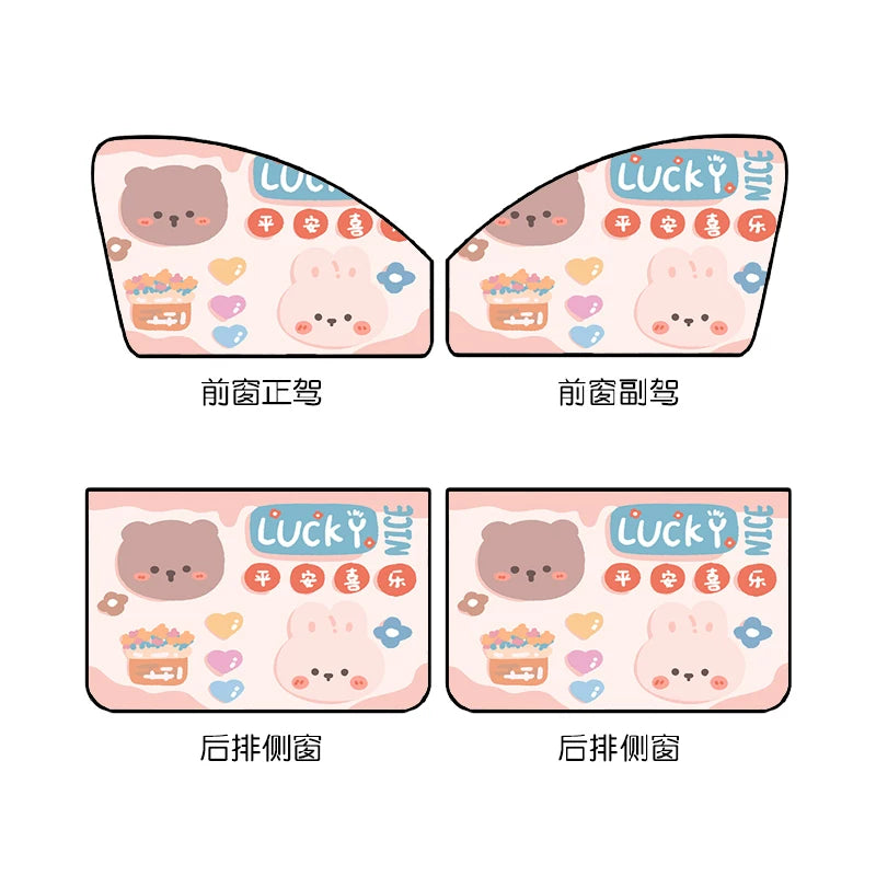 Avtomobil günəşdən qoruyucu, avtomobil pəncərəsi günəşdən qoruyucu, körpənin məxfiliyi üçün avtomobil pərdəsi, avtomobil maqnit pərdəsi, günəşdən qoruyucu cihaz, yan pəncərənin qaralması üçün pərdə