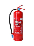 Mağazalar üçün yanğınsöndürən 4kq Ev üçün quru toz Şəxsi avtomobillər üçün 2kq Avtomobil 1/3/5/8 Yanğınsöndürmə Avadanlıqları Zavodu