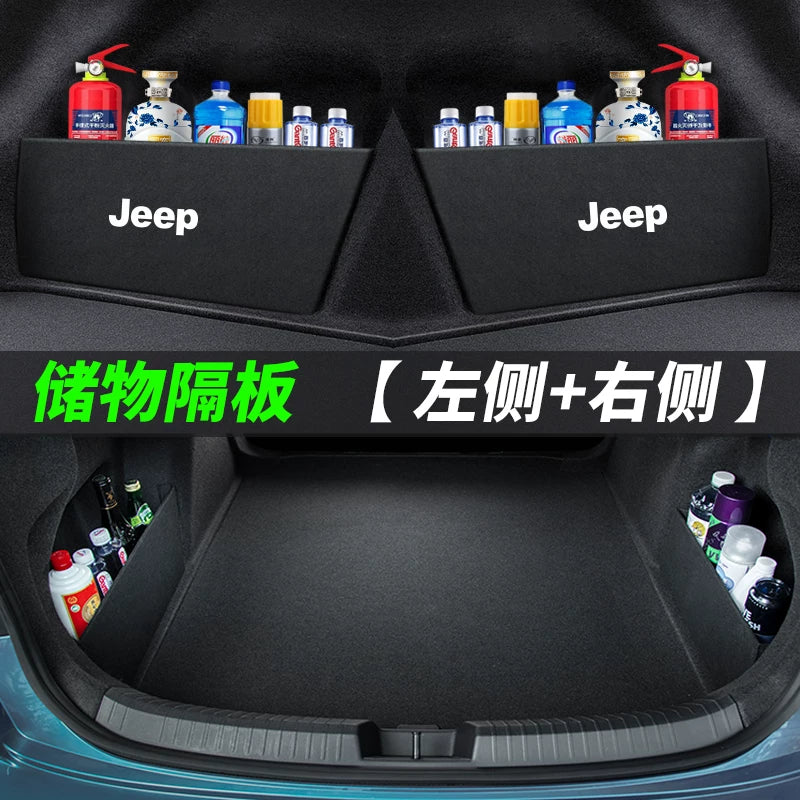 Jeep Wrangler rear cargo compartment, rear door divider, storage box, storage net, interior decoration modification parts