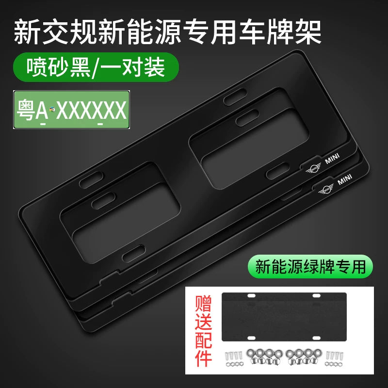 BMW MINI nömrə nişanı çərçivəsi, mini JCW COUNTRYMAN avtomobil nömrə nişanı çərçivəsi, nömrə nişanı sahibi, nömrə nişanı qoruyucu çərçivə