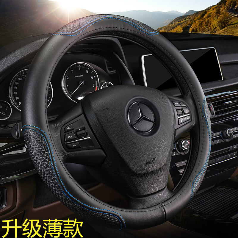 Premium hiss üçün Mercedes-Benz C260L E300L C200L GLC260 GLB A200L E-Class GLA sükan örtüyü
