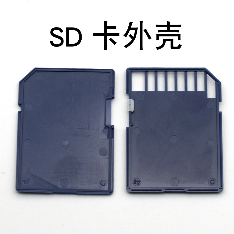 SD kart qabığı 10.1MM 14.1MM tam lövhəli DIY qabığın dəyişdirilməsi və təmiri maşının dəyişdirilməsi və təmiri pulsuz çatdırılma