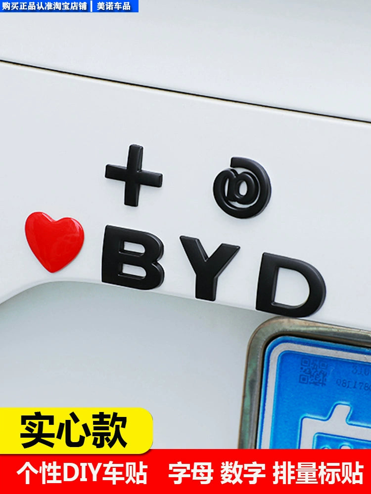 Avtomobilin Transformasiyası Quyruq Etiketi 26 İngilis Hərfləri Rəqəmsal Etiketlər Metal Yerləşdirmə Nişanı Qəşəng Avtomobil Bədəni Dekorasiyası Gülməli Avtomobil Etiketləri