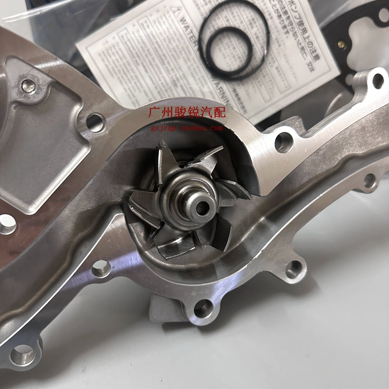 Suitable for Lexus IS250 GS250 GS300 4GR-FSE engine coolant pump kit