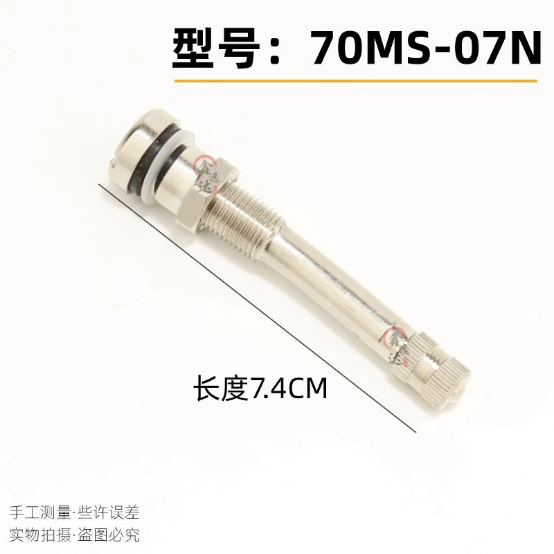 Təmiz mis avtobus təkəri vakuum təkər klapan avtobus yük maşını alüminium ərintisi profili şişmə burun