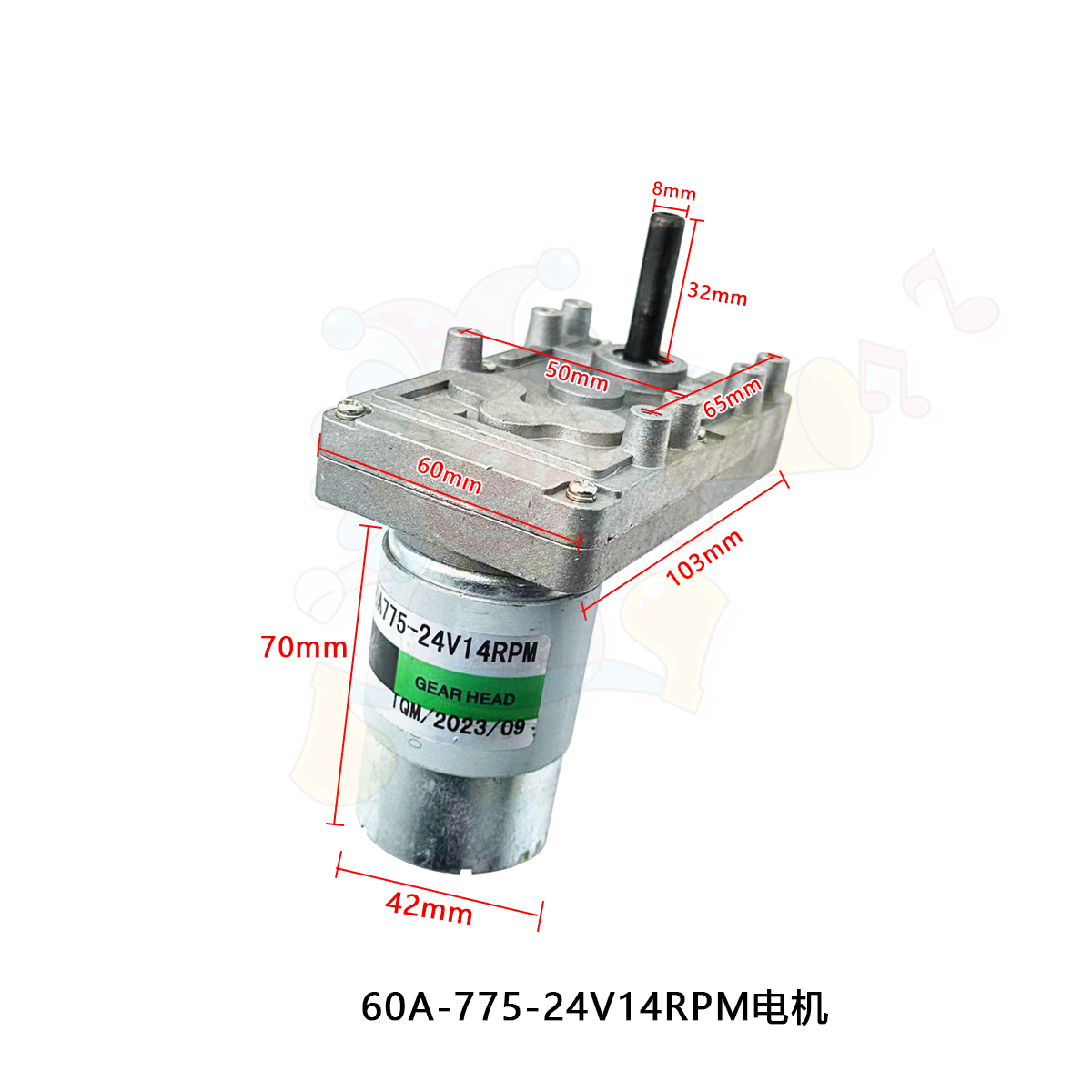 Sky Tower orijinal motor YD60A775 24V14/65RPM isteğe bağlı Naughty Cat sikkə itələyici motor aksesuarları
