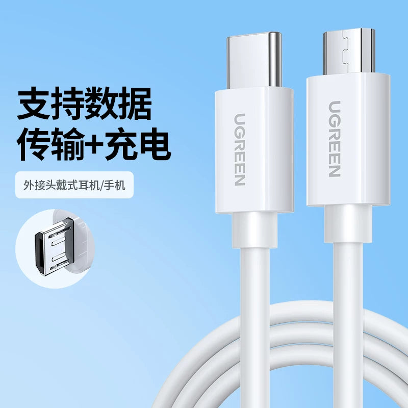 Greenlink type-c to microusb sürətli şarj məlumat kabeli qulaqlıq mikrofonu mdr1adac Android şarjı Huawei oppo redmi ipadpro Xiaomi mobil telefon noutbuku üçün uyğundur