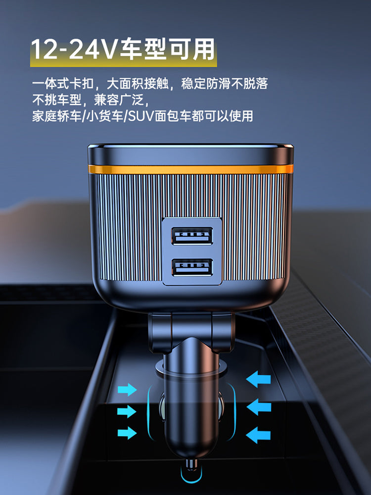 12V 24V Universal Avtomobil Siqaret Çaxmaq Adapteri Ştepseli (1-dən 2-yə) USB ilə Super Sürətli Şarj 145W Avtomobil Şarj Cihazı