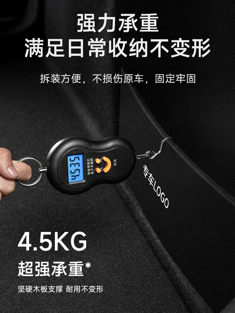 Ideal L7 luggage compartment, car accessories, decoration, modification, special rear door compartment, storage box, storage box