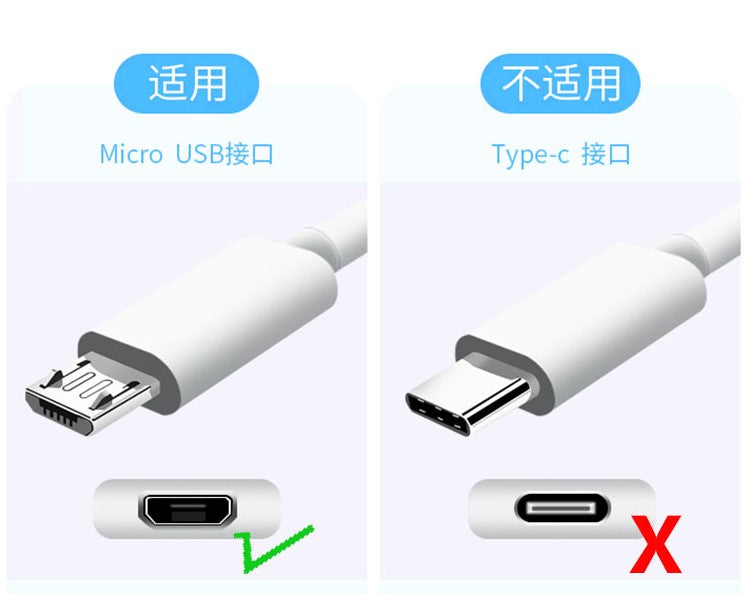 Xiaomi 2K PTZ pro versiyası üçün uyğundur kamera güc uzatma kabeli şarj kabeli monitorinqi usb Android məlumat kabeli