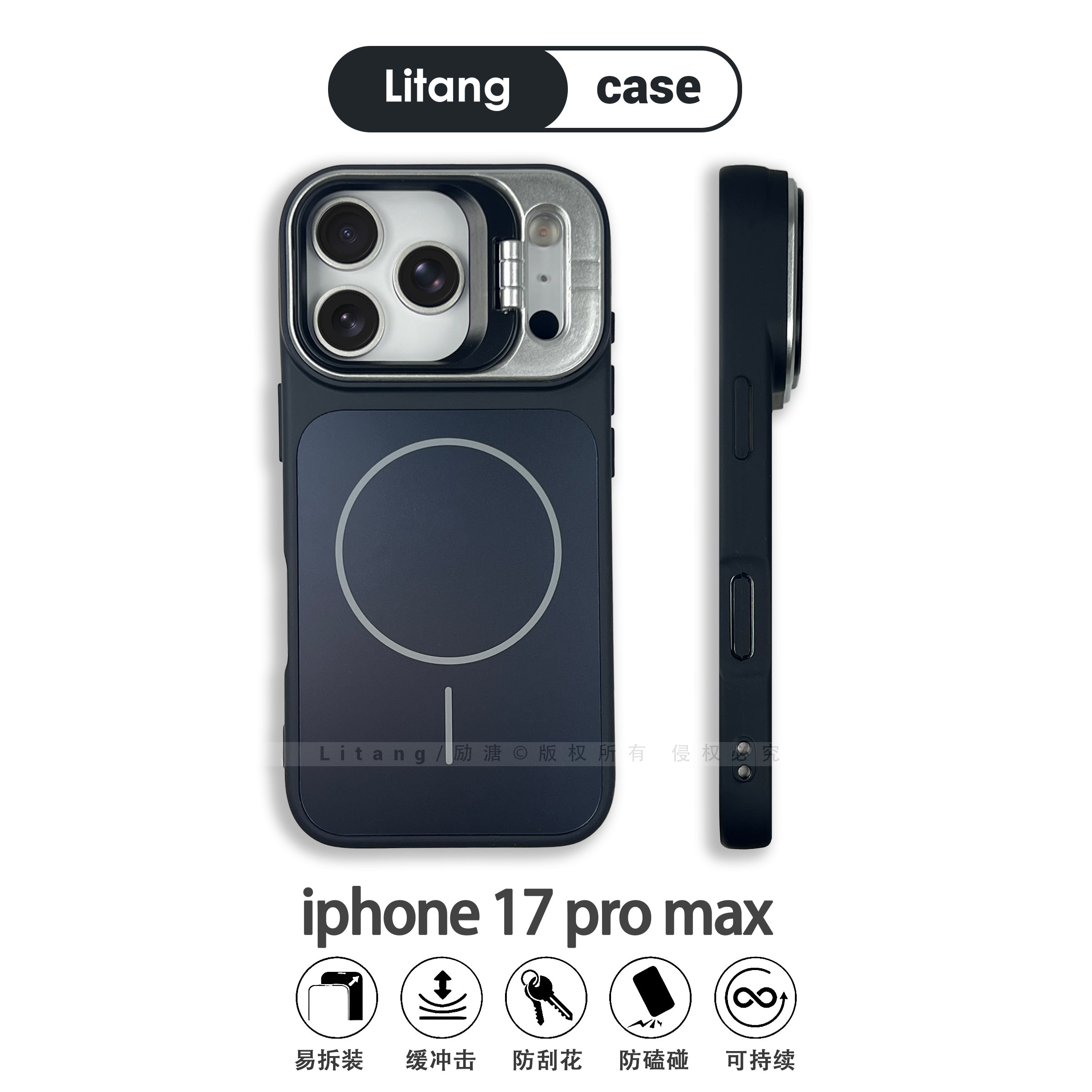 Litang-ın yeni tünd mavi rəngli AG metallik buzlu arxa paneli, Apple 17 Pro Max telefon korpusu və iPhone 16 inteqrasiya olunmuş linza breketi ilə uyğun maqnit nazik halqa, 14 yumşaq korpus, 15 premium hiss, 13 qoruyucu korpus.