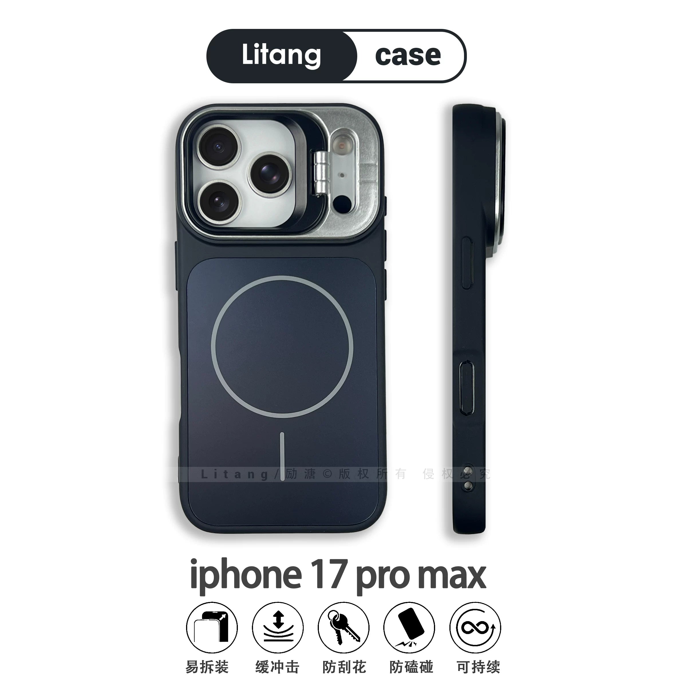 Litang-ın yeni tünd mavi rəngli AG metallik buzlu arxa paneli, Apple 17 Pro Max telefon korpusu və iPhone 16 inteqrasiya olunmuş linza breketi ilə uyğun maqnit nazik halqa, 14 yumşaq korpus, 15 premium hiss, 13 qoruyucu korpus.