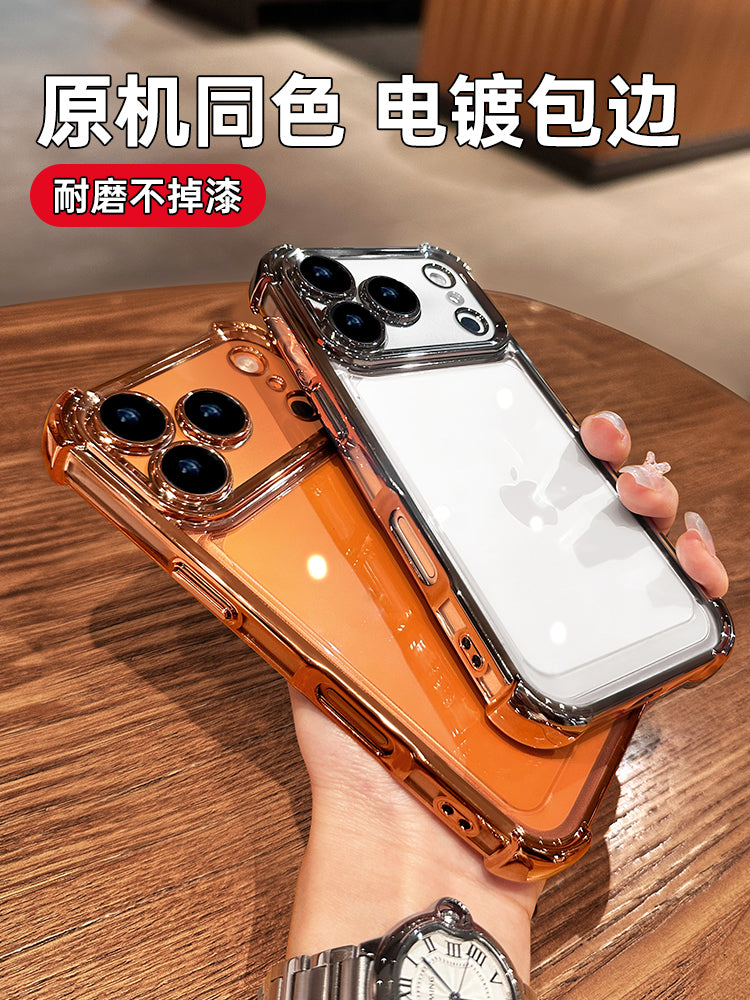 [Super düşməyə qarşı hava yastığı] Apple 17promax mobil telefon üçün uyğun platin hərf iPhone17pro yeni max+ip hər şey daxil 16 qoruyucu çanta 15 silikon 13 yüksək səviyyəli sensor 14 şəffaf 2026