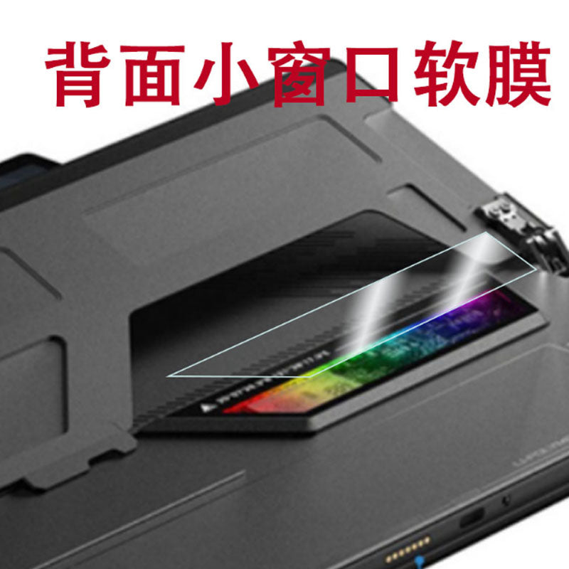 ROG Magic üçün uyğundur
